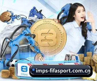 世界杯下注 APP 界面